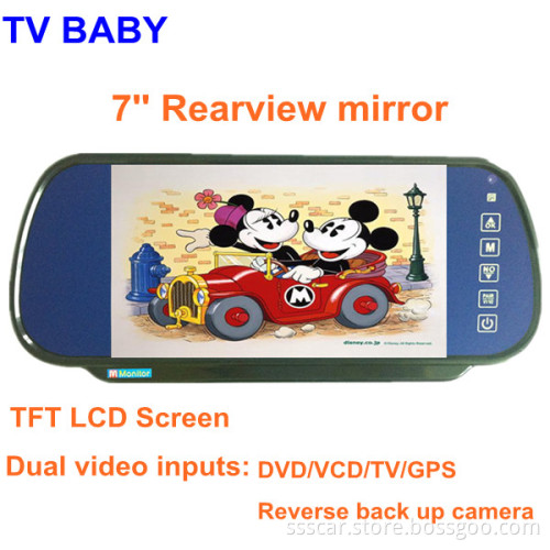 7 Inch Auto Dimming Rearview Mirror LCD Monitor (2 video inputs)